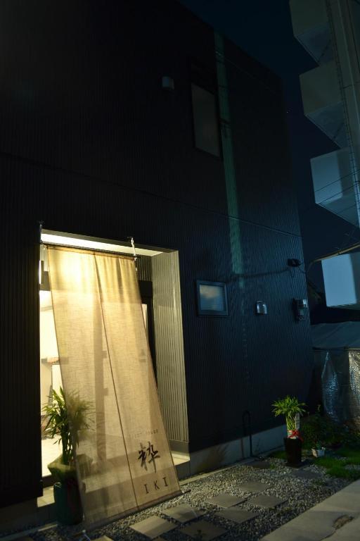 Guest House Iki Nara Extérieur photo